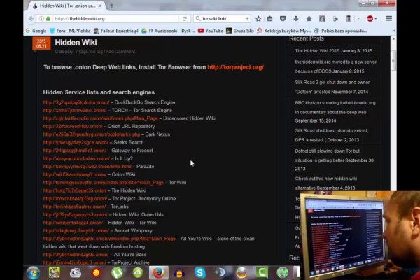 Kraken ссылка для тору